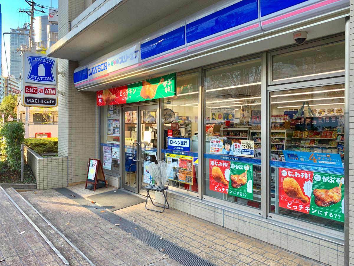 コンビニ　ローソン・スリーエフ北新宿店（コンビニ）まで108m