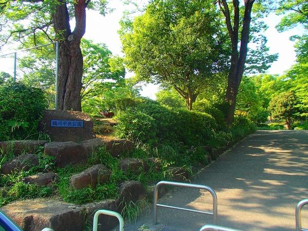 公園　鶴川中央公園（公園）まで419m
