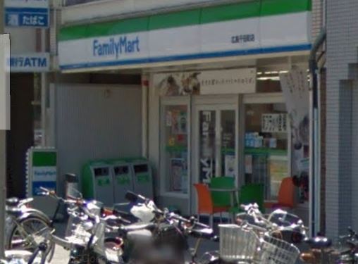 コンビニ　ファミリーマート広島千田町店（コンビニ）まで372m