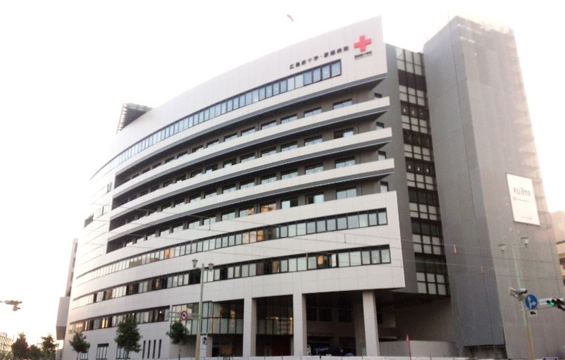 病院　広島赤十字・原爆病院（病院）まで682m