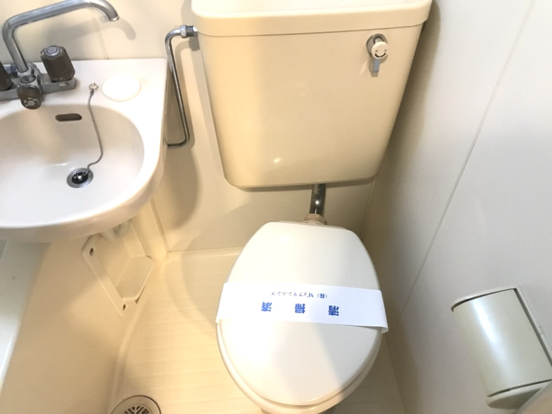 トイレ　※参考写真
