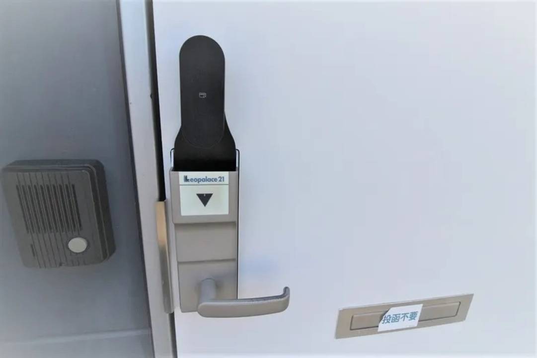 その他部屋・スペース　玄関