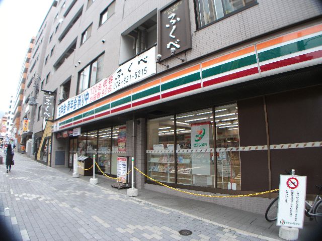 コンビニ　セブンイレブン神戸備後町3丁目店（コンビニ）まで287m