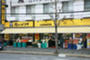 スーパー　肉のハナマサ　西横浜店（スーパー）まで137m