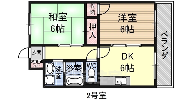 ホワイトハイツの間取り