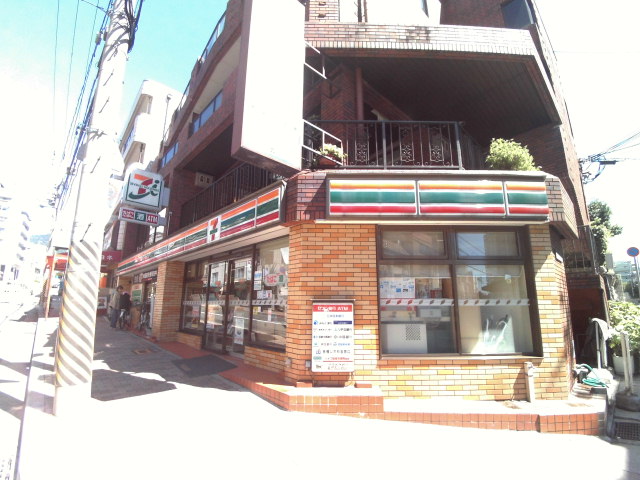 コンビニ　セブンイレブン神戸住吉本町店（コンビニ）まで201m
