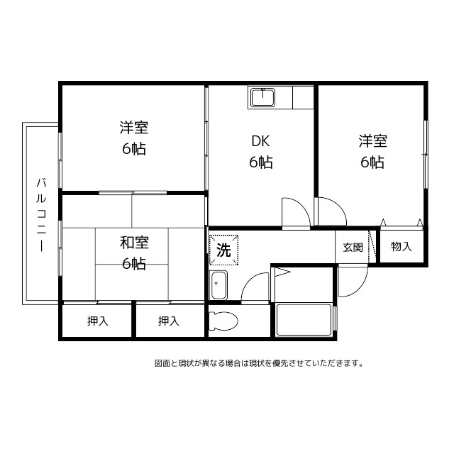 ビューバレー経堂Ｂ棟_トップ画像