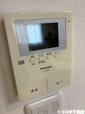 セキュリティ　モニター付きインターフォン