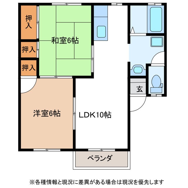 土岐市妻木町のアパートの間取り