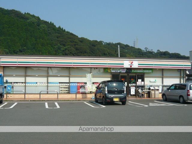 コンビニ　セブンイレブン薩摩川内高城店（コンビニ）まで280m