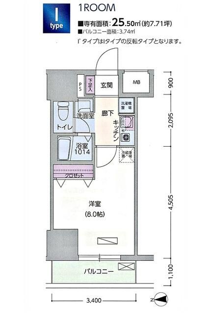 八王子市八日町のマンションの間取り