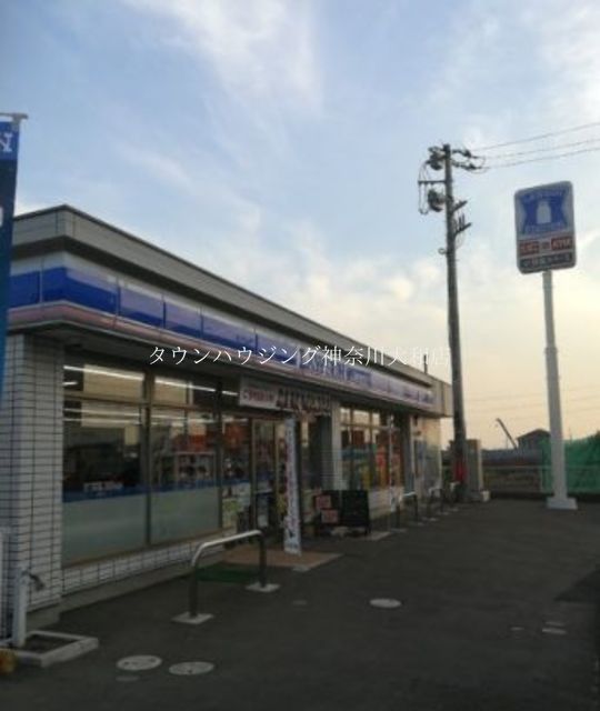 コンビニ　ローソン環4横浜和泉町店（コンビニ）まで1100m