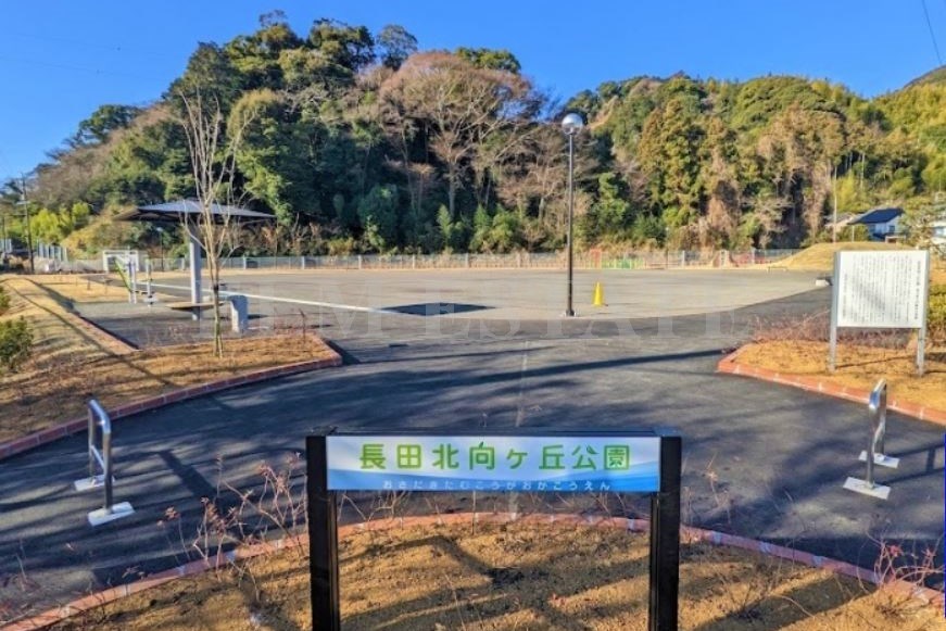 公園　長田北向ヶ丘公園（公園）まで651m
