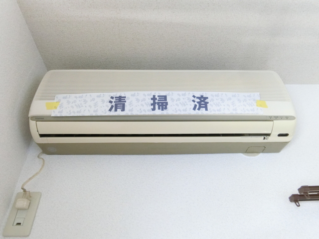 その他設備　エアコン１基設置されています