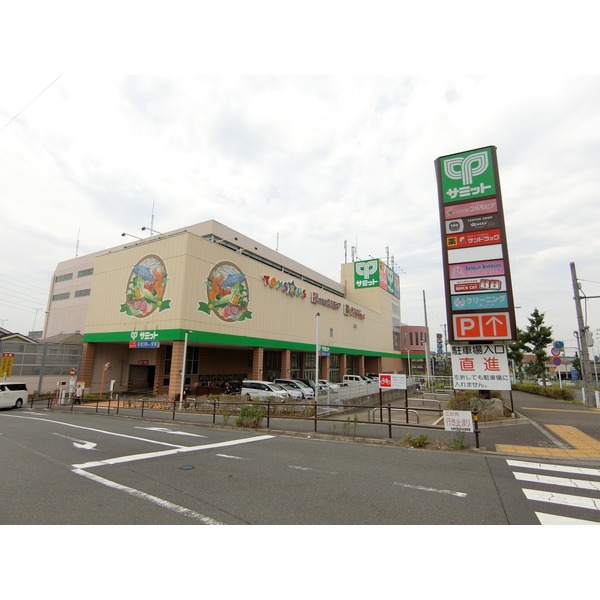 ショッピングセンター　東寺方ショッピングセンター（ショッピングセンター）まで523m