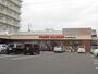 スーパー　松山生協　余土店（スーパー）まで762m