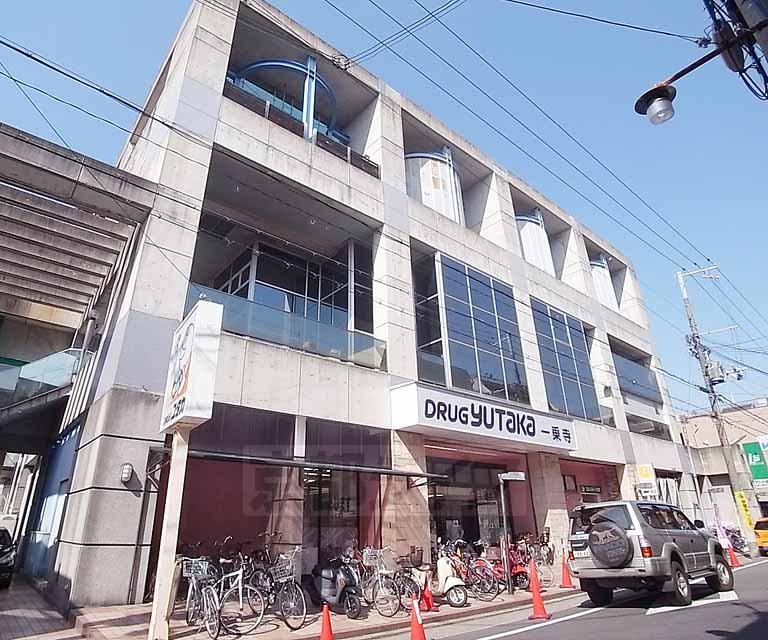 【京都市左京区一乗寺大原田町のマンションのドラックストア】