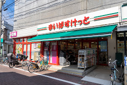 【岩田コーポのスーパー】