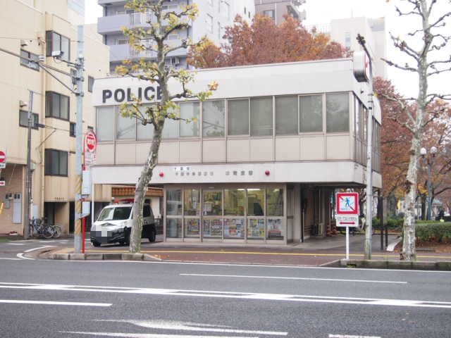 【アウレリオ東千葉の警察署・交番】