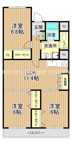 ドルミ大宮大成の間取り