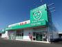 ドラックストア　ザグザグ水江店（ドラッグストア）まで681m