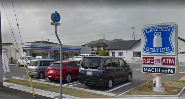 コンビニ　ローソン　姫路白浜町寺家店（コンビニ）まで400m