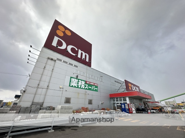 スーパー　業務スーパー（スーパー）まで587m