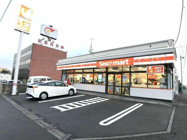 コンビニ　セイコーマート北野店（コンビニ）まで507m