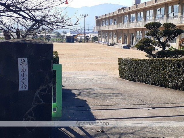 小学校　福山市立箕島小学校（小学校）まで1100m