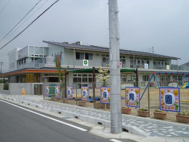 【アンクリッシュの幼稚園・保育園】