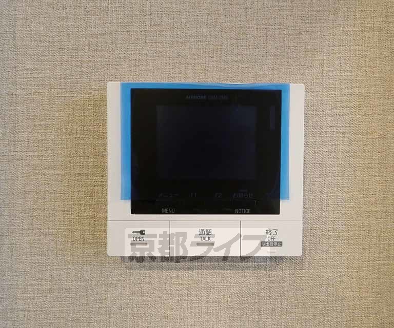 セキュリティ　ＴＶホンです。
