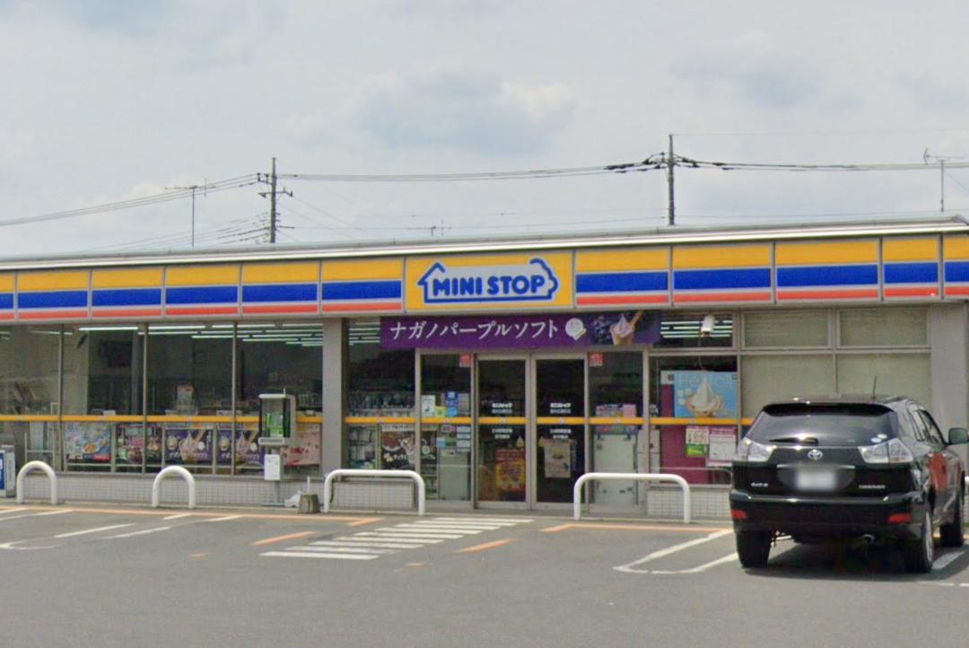 コンビニ　ミニストップ 館林近藤町店（コンビニ）まで1000m