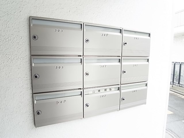 その他共有部分