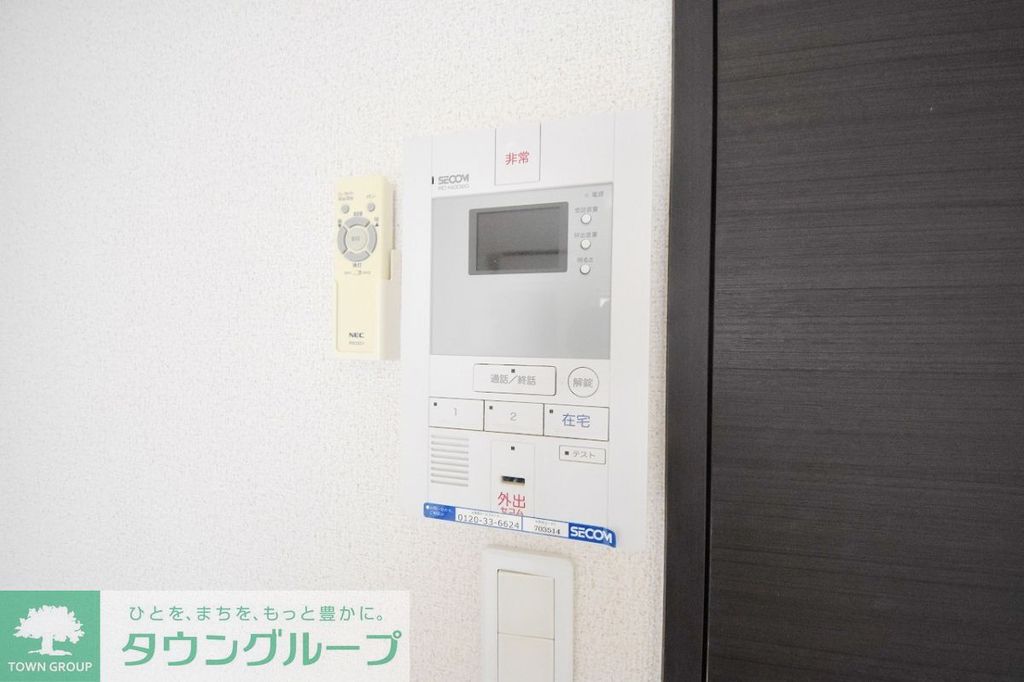 レオネクストベーネレのその他写真