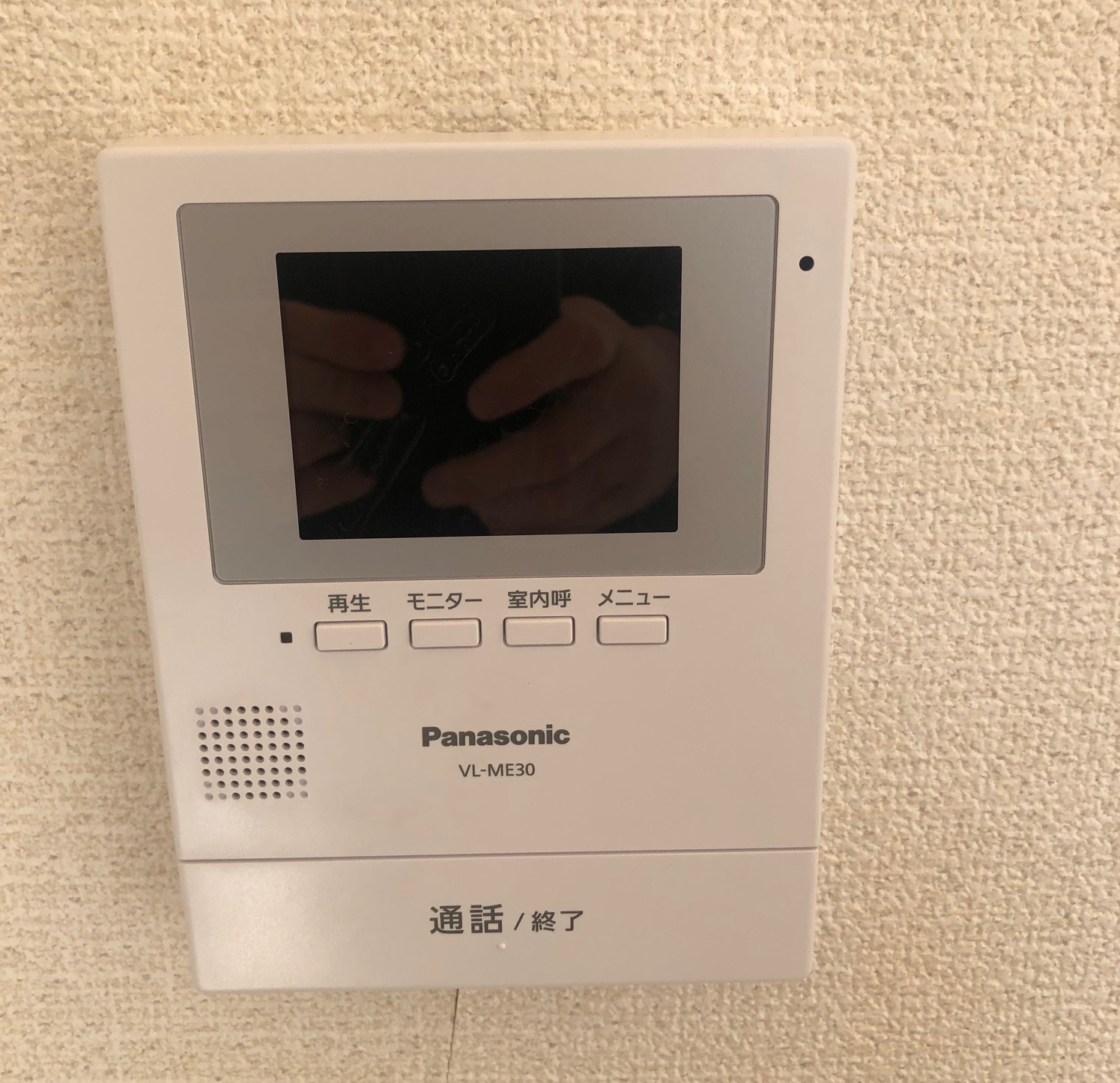セキュリティ　モニター付きインターホン