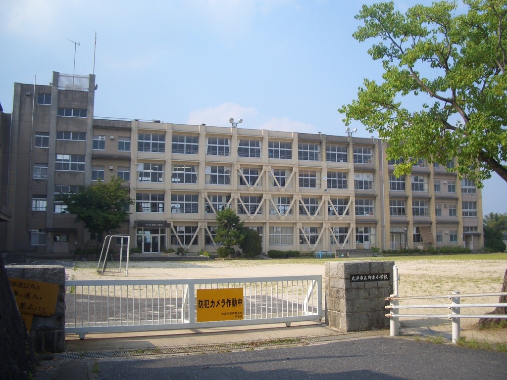 小学校　大津市立 仰木小学校（小学校）まで672m