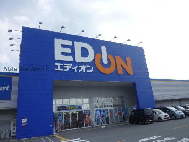 ホームセンター　エディオン津北店（ホームセンター）まで409m