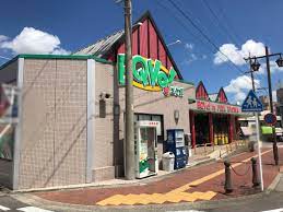 スーパー　EQVo！共和店（スーパー）まで1223m