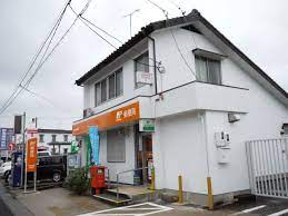 郵便局　大府長草郵便局（郵便局）まで439m