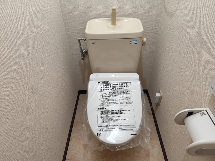 ヴューラセイホウのトイレ写真