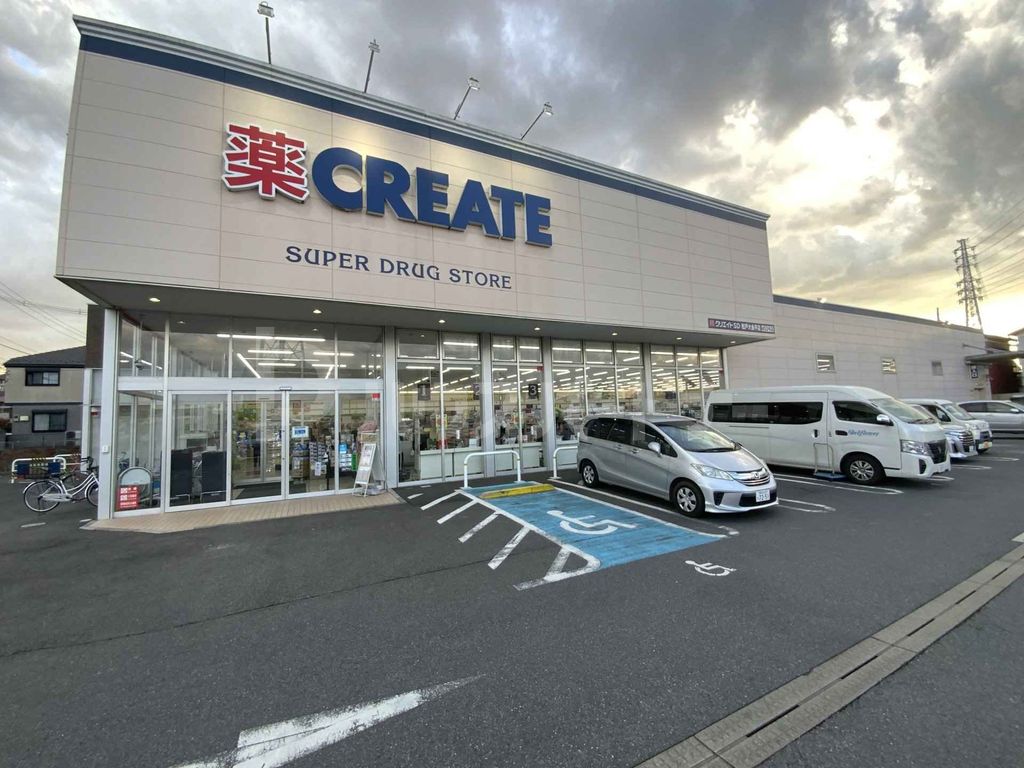 ドラックストア　クリエイトSD松戸大金平店（ドラッグストア）まで130m