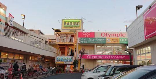 ショッピングセンター　ショッピングタウン・カリブ梅島店（ショッピングセンター）まで870m