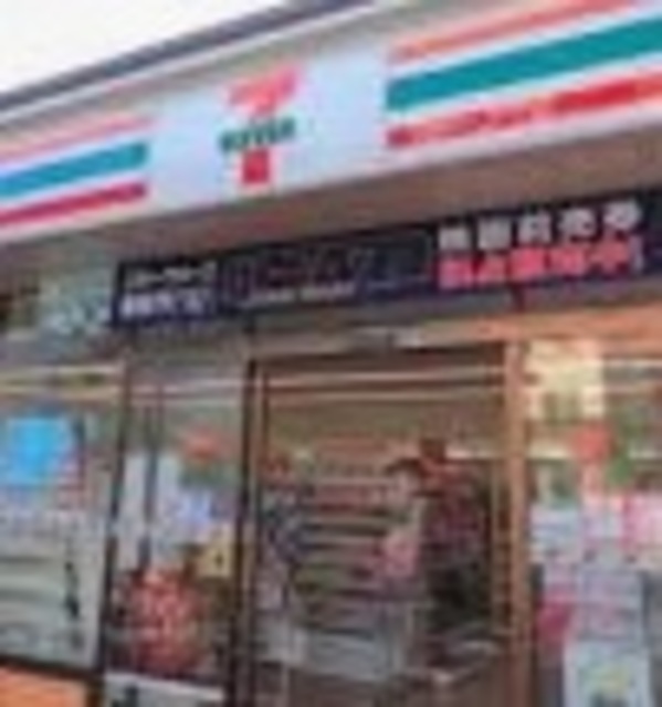 コンビニ　セブンイレブン市川行徳駅前1丁目店（コンビニ）まで402m
