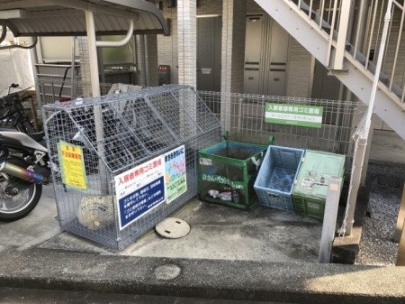 その他設備　ゴミ置き場です