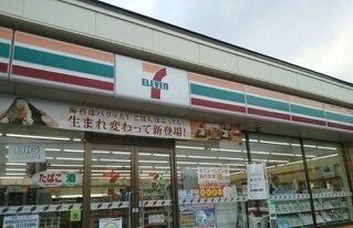 コンビニ　セブンイレブン旭川豊岡13条店（コンビニ）まで240m