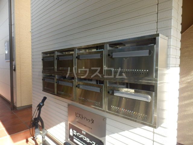 ピストハッタの外観写真