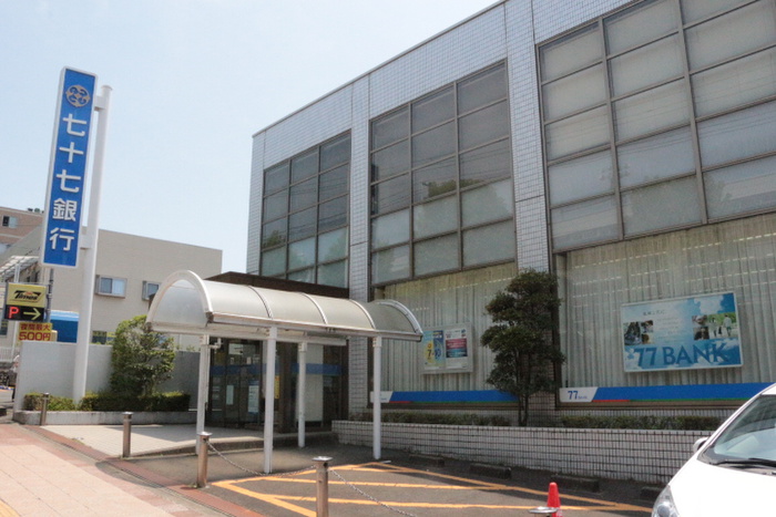 銀行　七十七銀行　旭ヶ丘支店（銀行）まで750m