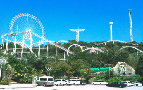 その他　ブラジリアンパーク 鷲羽山ハイランド（その他）まで1253m