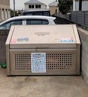 その他　ゴミ置き場