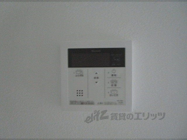 その他設備　給湯器リモコン